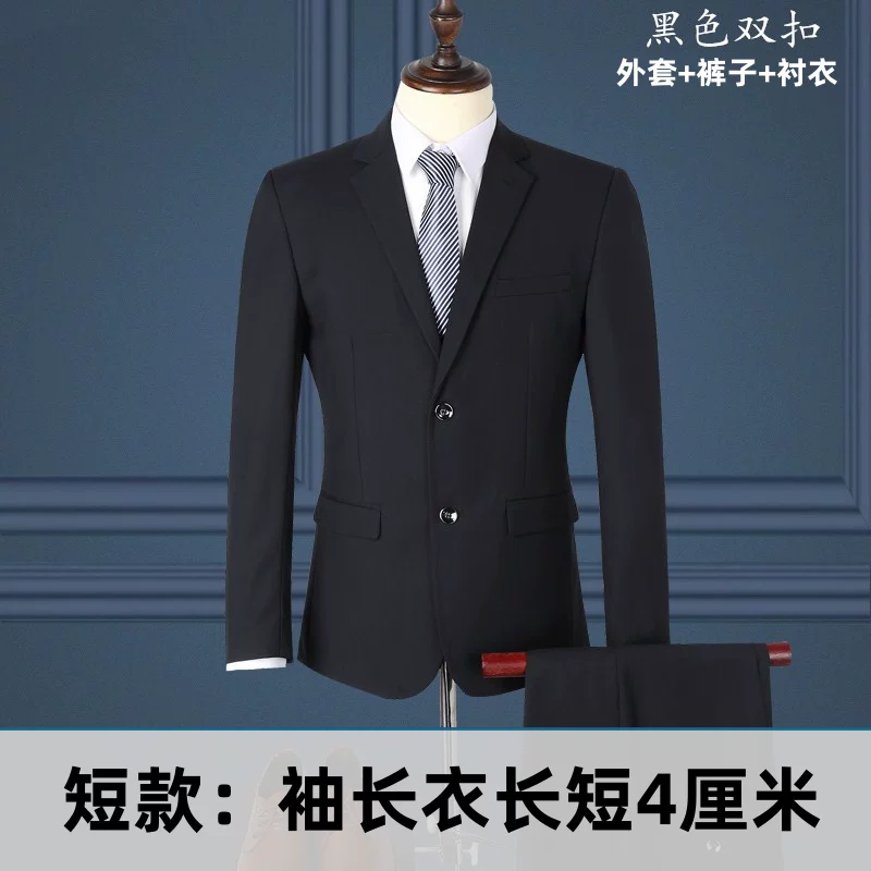 Men's classic suit, jacket, for students, slim fit