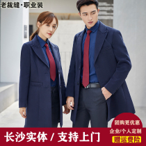 High-end woolen coat DY1871# mens woolen coat business dress womens autumn and winter mid-length thickened tooling