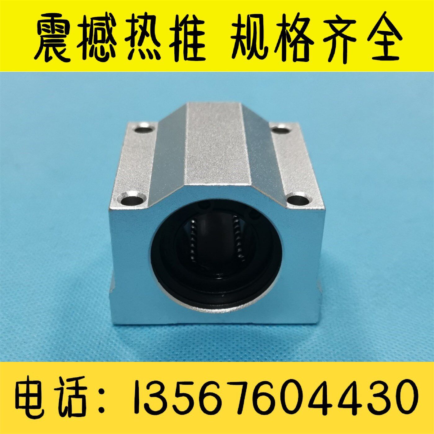 Single-lined Medium-sized holder LHBB LHBBD6 8 10 12 13 16 20 25 30 35 40 50