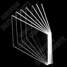 The lab quartz sheet in the first