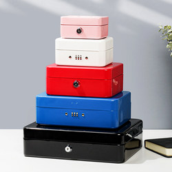 Iron Box with Lock Storage Box Password Box Storage Savings Safe Satchel Mini Id Small Box Coin Box