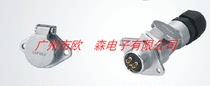 AOPULO APF20K4Z 20J4TF IP65 2 core 3 core 4 core 5 core 9 core aviation plug socket