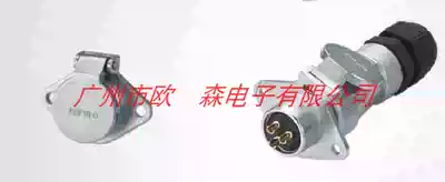 AOPULO APF20K4Z 20J4TF IP65 2 core 3 core 4 core 5 core 9 core aviation plug socket