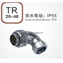 AOPULO AK28K16Z 28J16TR 16-core elbow plug square metal cover socket