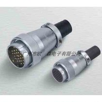 Weipu Weipu WS55K4Z WS55J4TQ 4 core 7 core 40 core 53 core 61 core aviation plug socket