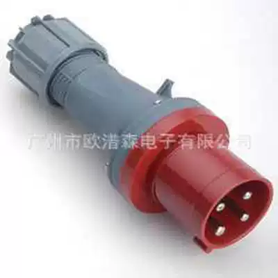 weipu weipu IP44 63A 5-core industrial waterproof plug TYP645