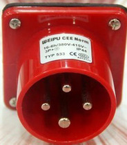 weipu Wip44 16A4 core concealed straight device input socket type533