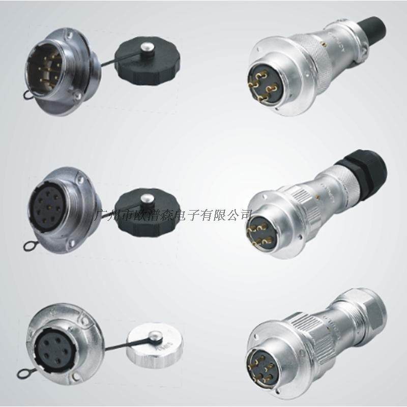 AOPULO 3-hole disc socket AM28K4Z 28J16TQ waterproof metal round aviation plug