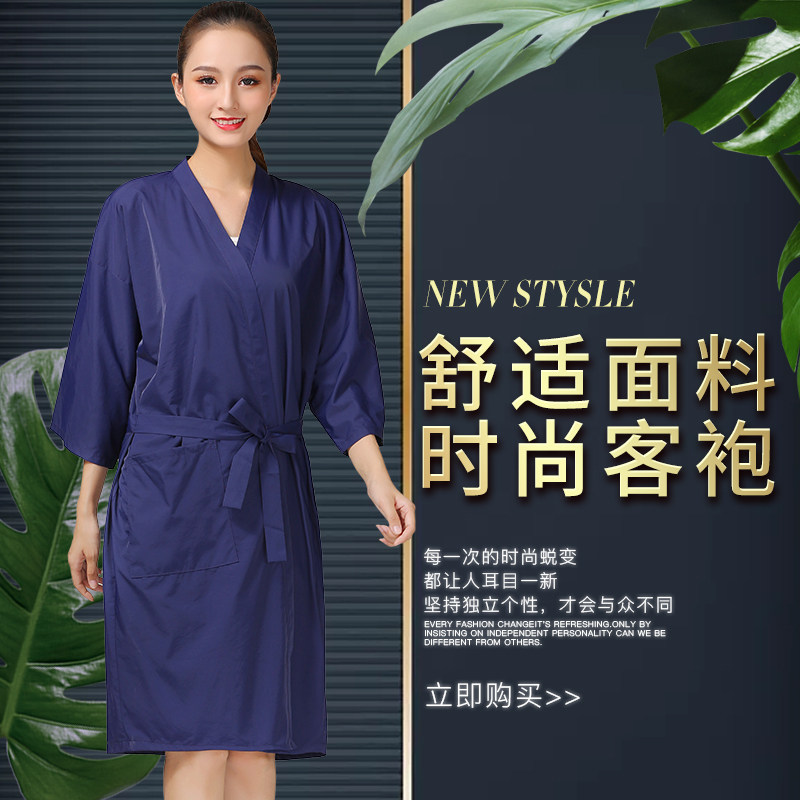 Barber shop hair dye clothes hairdressing guest gown high-end hair salon hair cutting kimono beauty salon customer service professional customized logo