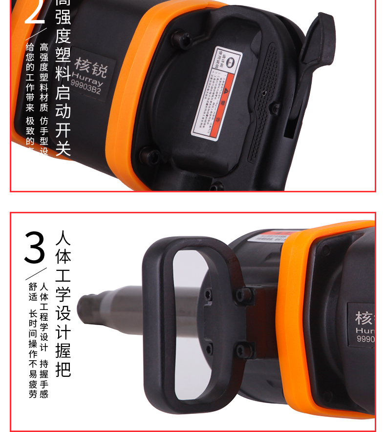 máy sấy khí nén Súng máy hạt nhân sắc bén khí nén mô-men xoắn lớn mạnh mạnh 1 inch gió súng hơi sửa chữa lốp xe hơi súng gió giá máy nén khí piston hitachi