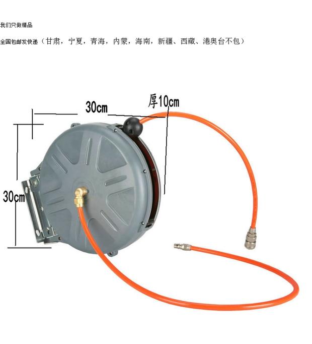 may nen khi mini Tự động có thể thu hồi cuộn tái chế PU kẹp ống khí nén công cụ khí quản ống khí thổi xe đẹp 4S tự động sửa chữa máy nén khí gia đình