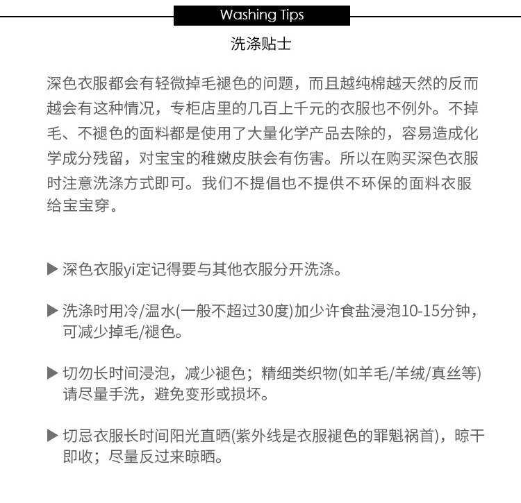 Áo sơ mi cho bé mùa đông cộng với nhung dày nam và nữ Áo trùm đầu cho bé Áo cotton cho trẻ sơ sinh 0-1 tuổi quần áo trẻ em