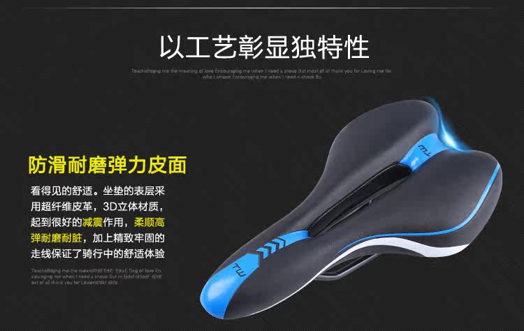 Selle de vélo Mountain Bike - Ref 2349643 Image 16