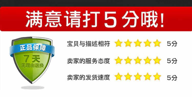 Selle de vélo Mountain Bike - Ref 2349643 Image 31