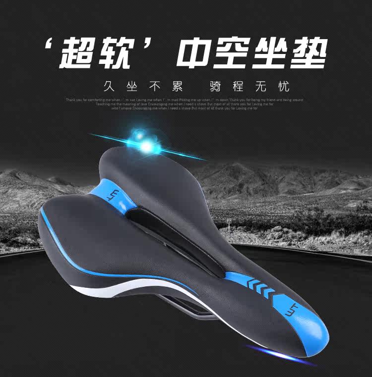 Selle de vélo Mountain Bike - Ref 2349643 Image 8