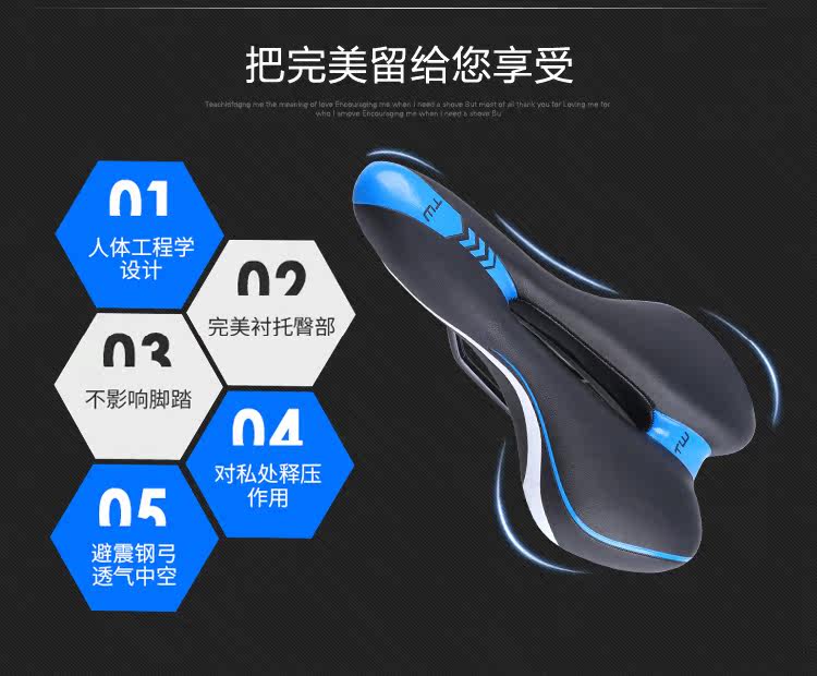 Selle de vélo Mountain Bike - Ref 2349643 Image 14