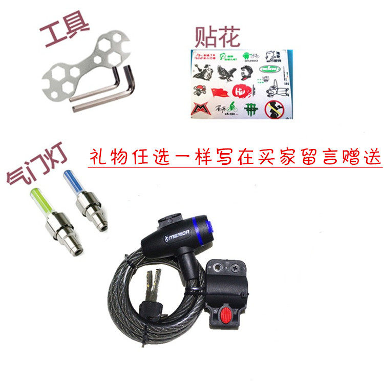 Selle de vélo Mountain Bike - Ref 2349643 Image 30