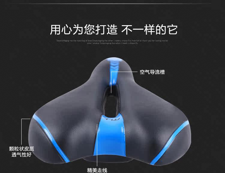 Selle de vélo Mountain Bike - Ref 2349643 Image 11