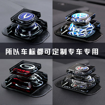 Personality custom LOGO car ornaments creative car perfume Seat car LOGO car gift aroma bottle gift gifts