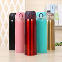 Stainless steel bouncing cup thermos cup 500ml water cup opening student gift giveaway annual meeting gift cup printed logo