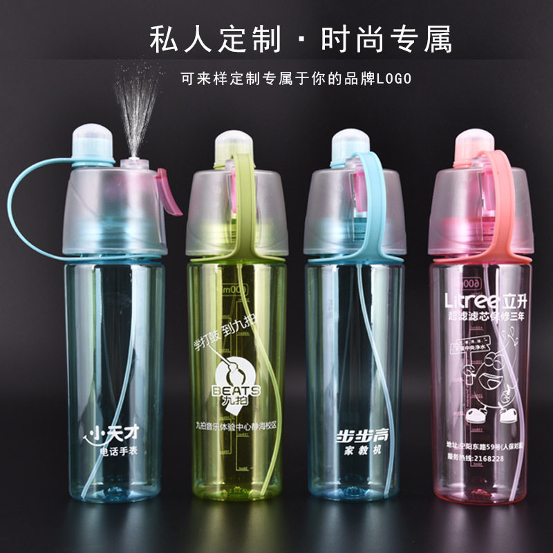 Creative Outdoor Sports Plastic Cup Spray Water Cup Children Gift Cups Kettle Custom Logo Gift Giver