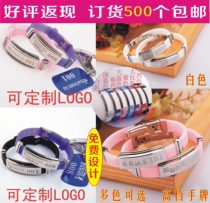 Hand plate number card bracelet bar deposit card Custom Hotel bank party hand Circle Bath deposit card customization