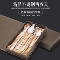 Stainless steel Western tableware creative steak knife and fork spoon set tableware gift box four-piece custom LOGO gift