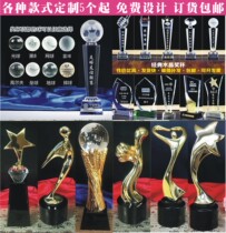 Crystal trophy metal medal custom creative lettering production five-pointed star thumb medal custom manufacturer