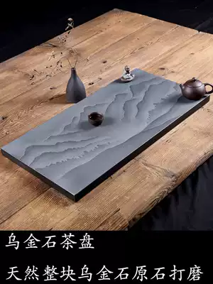 Wujin Stone Tea Plate Simple Wushi Household Modern Living Room Natural Stone Whole Stone Rectangular Stone Tea Plate