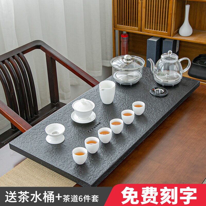 Wujinshi Tea tray Natural electric stove integrated automatic Sheung shui tea table Tea set Kettle Sea household