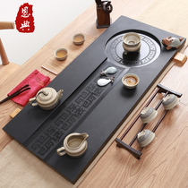 Wujin Stone Tea Plate Whole Household Set Black Gold Stone Tea Table Tea Sea Set Kung Fu Tea Set Four in One Large and Small Number