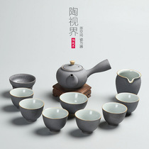 Grace coarse pottery black Zen wind Ru kiln tea set set high grade diamond sand glaze tea set black ceramic gift