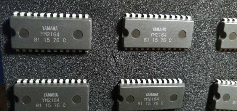 Please consult the IC before the YM2164 DIP shooting