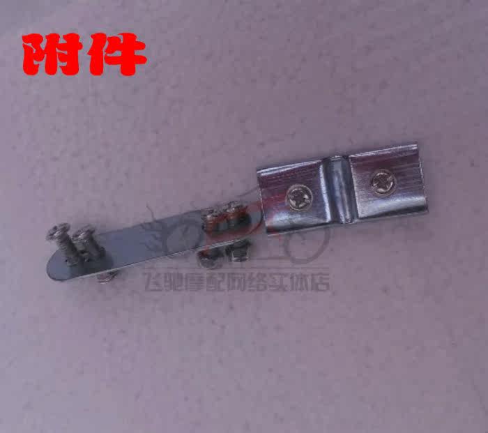 Panier pour vélo - Ref 2257529 Image 10