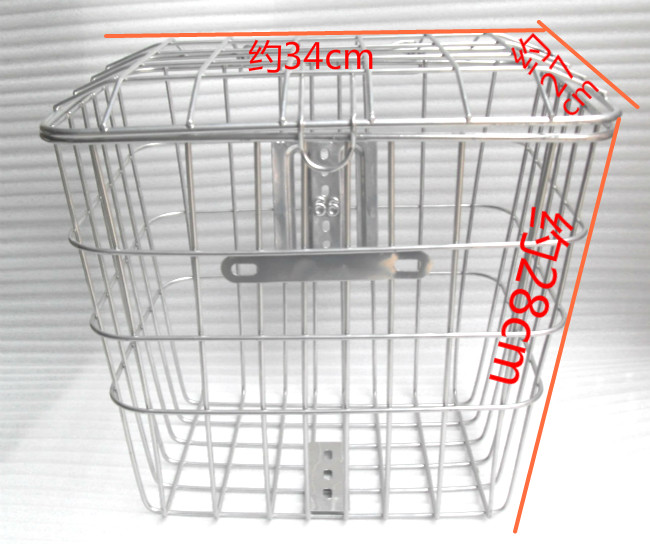 Panier pour vélo - Ref 2258015 Image 11