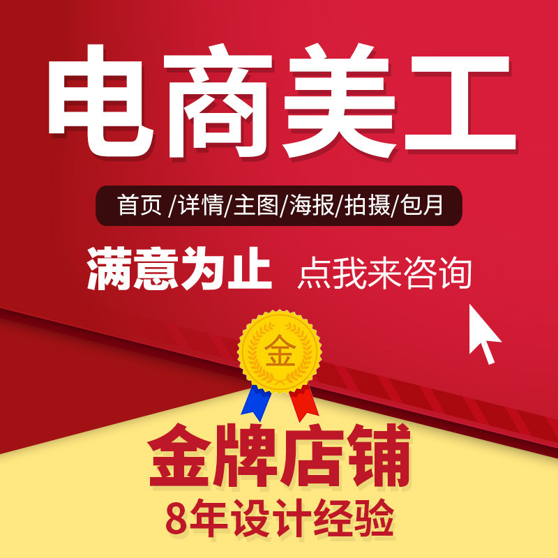 快手商家后台登录入口：新手必看的流量密码