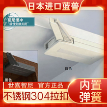 Japan imports LAMP furniture cabinet door damping buffer heavy door closer household hydraulic DC-200