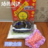 Магазин праздничный издание Four Seasons Cold Clothing Set Set Qingming Anniversary Burning Paper Одетый коробка для одежды для продажи бесплатная доставка