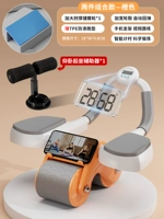 [Orange_Smap Time_express Elbow Display_CAR Mobile Book]+Сторонник сидячих