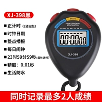 XJ-398 черный [две линии/от машины]