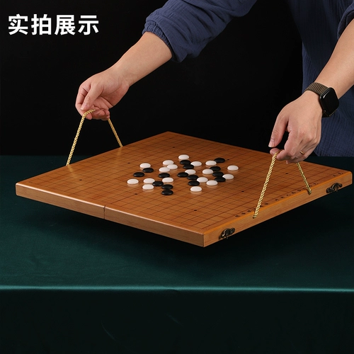 Детская стратегическая игра, складные шахматы, комплект для взрослых, подходит для начинающих