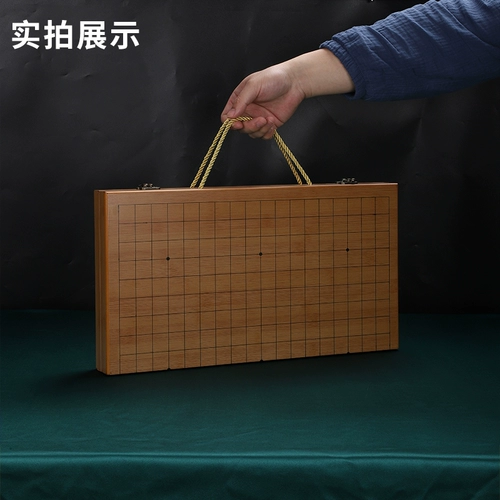 Детская стратегическая игра, складные шахматы, комплект для взрослых, подходит для начинающих