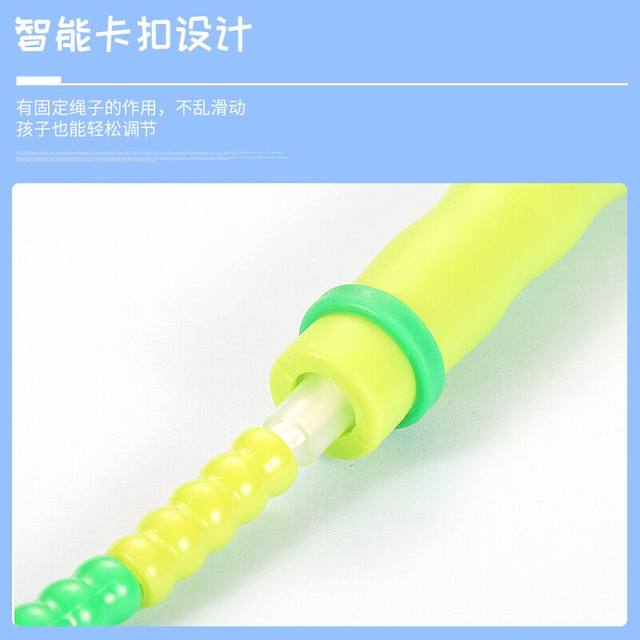 Bamboo skipping rope for children kindergarten beginners beads professional rope primary school students special first grade adjustable bamboo rope