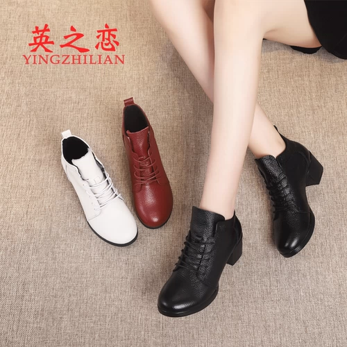 Обувь, высокие туфли для матери, из натуральной кожи, мягкая подошва, для среднего возраста