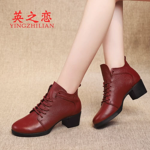 Обувь, высокие туфли для матери, из натуральной кожи, мягкая подошва, для среднего возраста