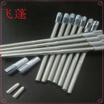 Wall shelf with a word separator with expansion screws tied invisible screws Hardware accessories ultra-long wall bracket