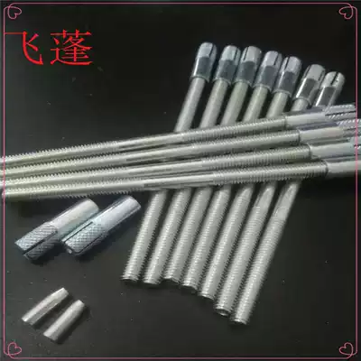 Wall shelf with expansion screw with one-shaped partition and expansion screw to tie invisible screw hardware accessories ultra-long wall bracket