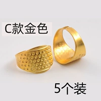 C -тип золотой цвет 5 установка