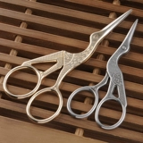 Ретро ножницы, поделки из бумаги, чай в пакетиках, аксессуар для сумки