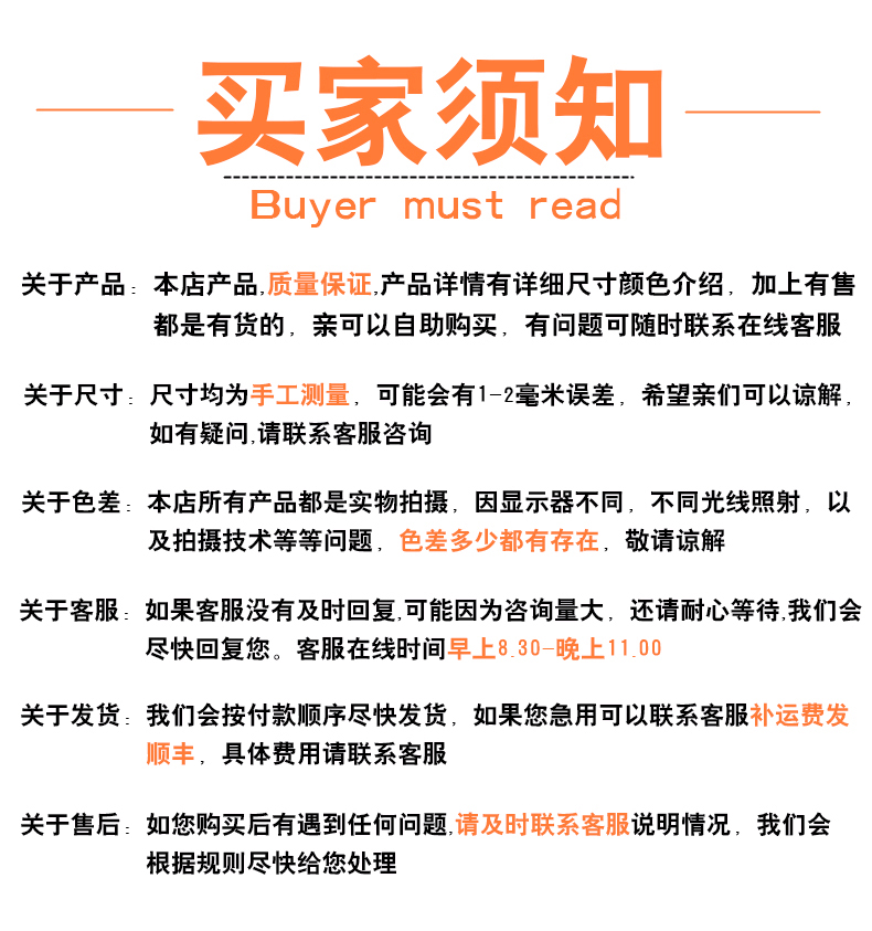Pen Pen tiêu thụ khí hòa tan may khâu phụ kiện công cụ biến mất phai bút bút rửa bút đánh dấu - Công cụ & vật liệu may DIY móc đan len